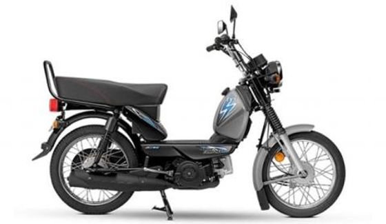 New TVS XL 100 COMFORT 2022