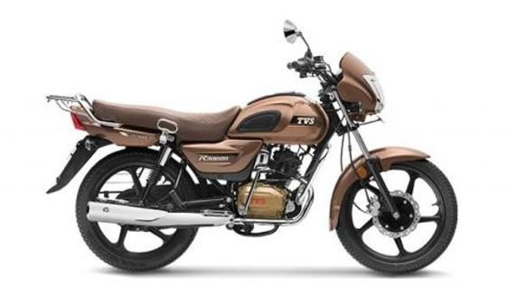 New TVS Radeon 110cc Drum 2022