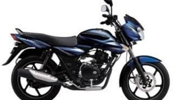 Used Bajaj Discover 135cc 2010