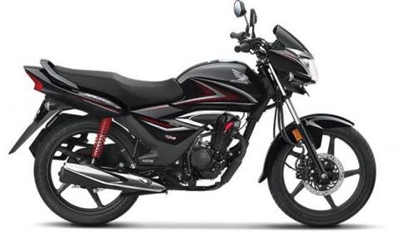 New Honda CB Shine 125cc Disc 2022