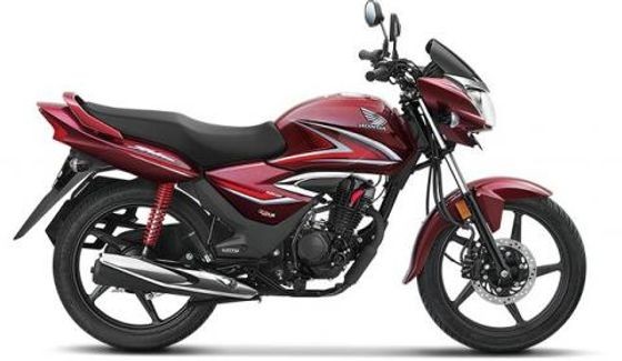 New Honda CB Shine 125cc Disc BS6 2021