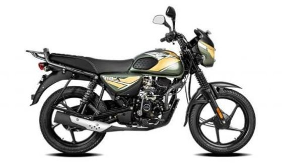 New Bajaj CT110X KS 2022