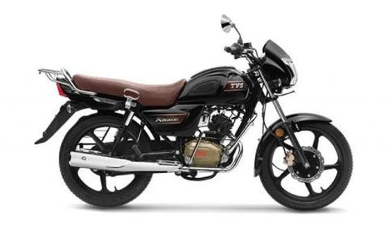New TVS Radeon 110cc DISC 2022