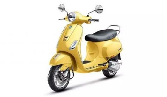 New Piaggio Vespa VXL 125cc BS6 2021
