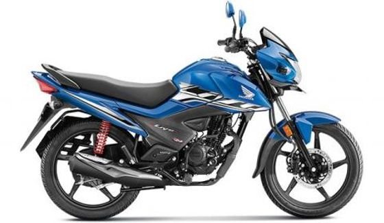 New Honda Livo 110cc BS6 2021