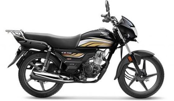 New Honda CD 110 Dream STD BS6 2021