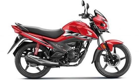 New Honda Livo 110cc BS6 2021