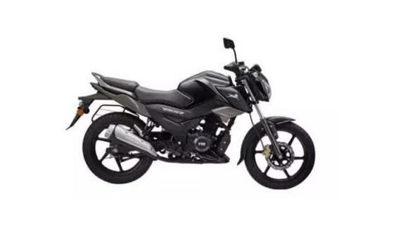 New TVS Raider 125 Disc 2022