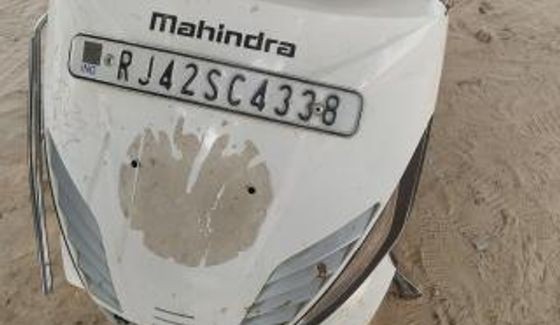 Used Mahindra Gusto 125 DX 2016