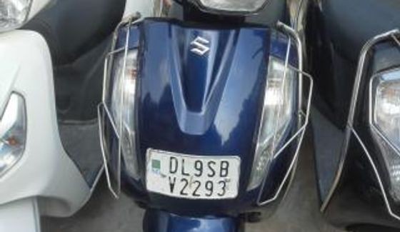Used Suzuki Access 125cc 2019