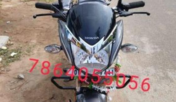 Used Honda CB Shine 125cc Drum BS6 2021