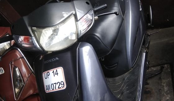 Used Honda Activa 110cc 2009