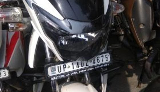 Used TVS Apache RTR 180cc 2019
