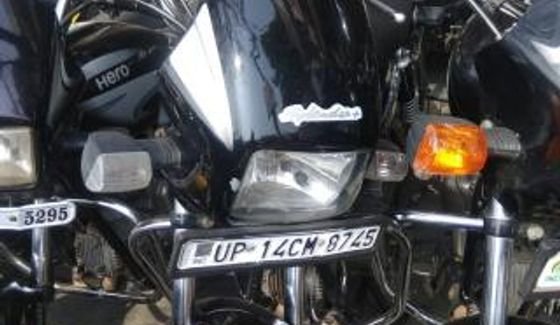 Used Hero Splendor Pro 100cc 2015