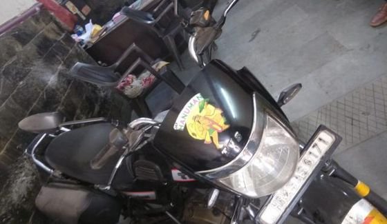 Used TVS Radeon 110cc Drum SBT 2018
