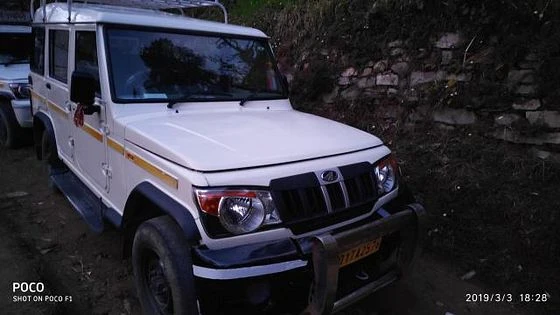 Used Mahindra Bolero EX BS IV 2016