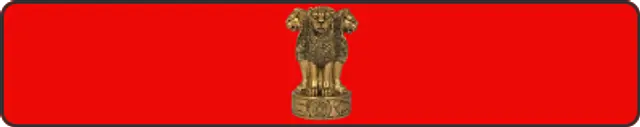 India Number Plate