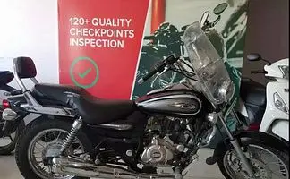 Bajaj Avenger Cruise 220 2018