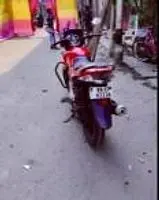 Hero CBZ Xtreme 150cc 2013